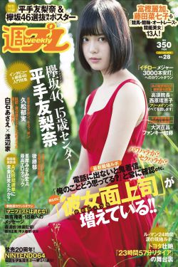 百炼成神动漫在线观看全集免费播放