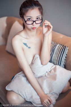 疯狂原始人中文版